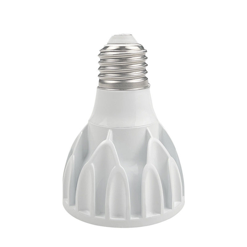 PAR20 スポット電球 8w 36度 3000k E27 トリアックディミング PAR 20 導かれた電球