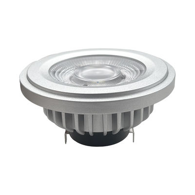 4000K 16W AR111 LED電球 G53 スポットライト フィン 15度 ホットホワイト ディムブル