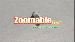 テコライト LED GU10 電球の光束の角度をどのように変えるか?