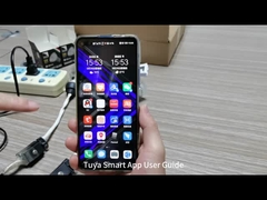 Tuya スマートアプリユーザーガイド